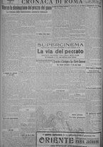 giornale/TO00185815/1925/n.43, 5 ed/004